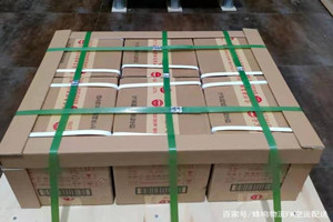 阜阳航空物流酒水【机场货运当天